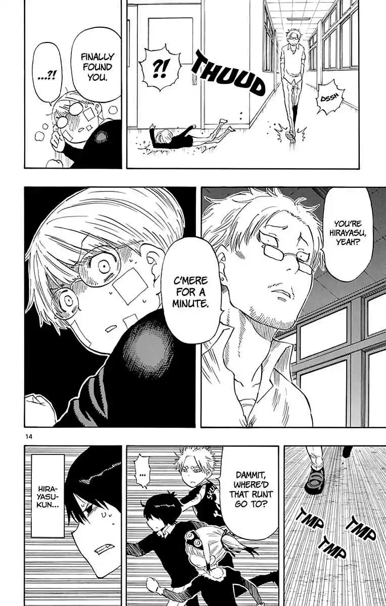 Saike Mata Shite mo Vol. 9 Ch. 80 Even if it's Meaningless...