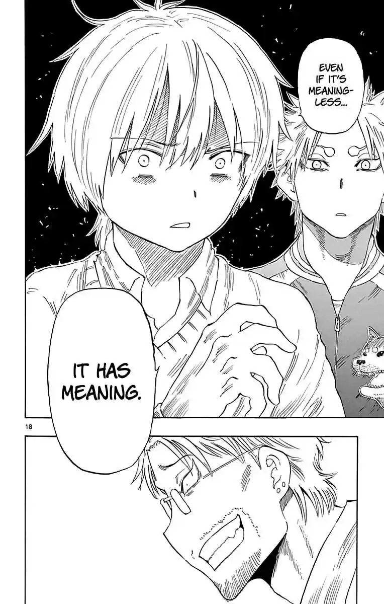 Saike Mata Shite mo Vol. 9 Ch. 80 Even if it's Meaningless...