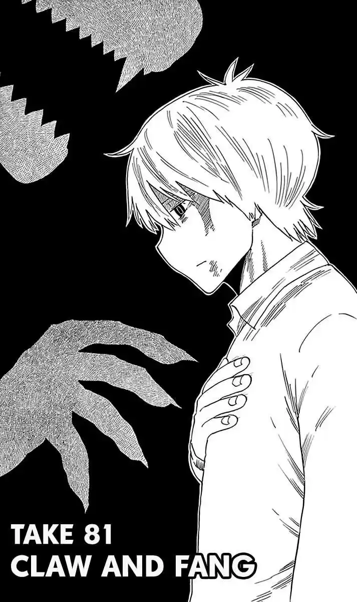 Saike Mata Shite mo Vol. 9 Ch. 81 Claw and Fang