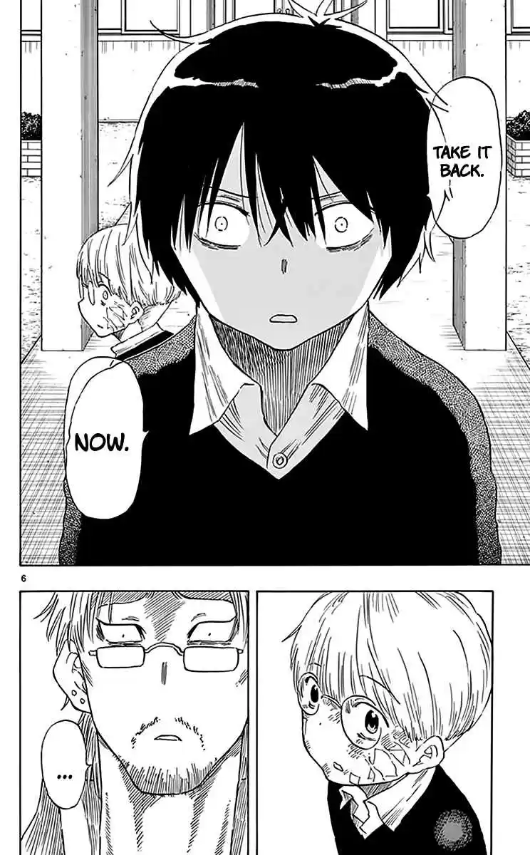 Saike Mata Shite mo Vol. 9 Ch. 81 Claw and Fang