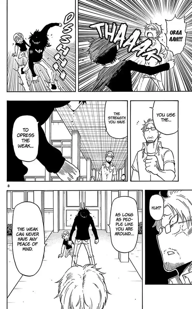 Saike Mata Shite mo Vol. 9 Ch. 81 Claw and Fang