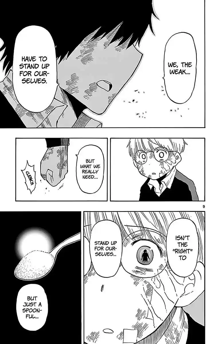 Saike Mata Shite mo Vol. 9 Ch. 81 Claw and Fang