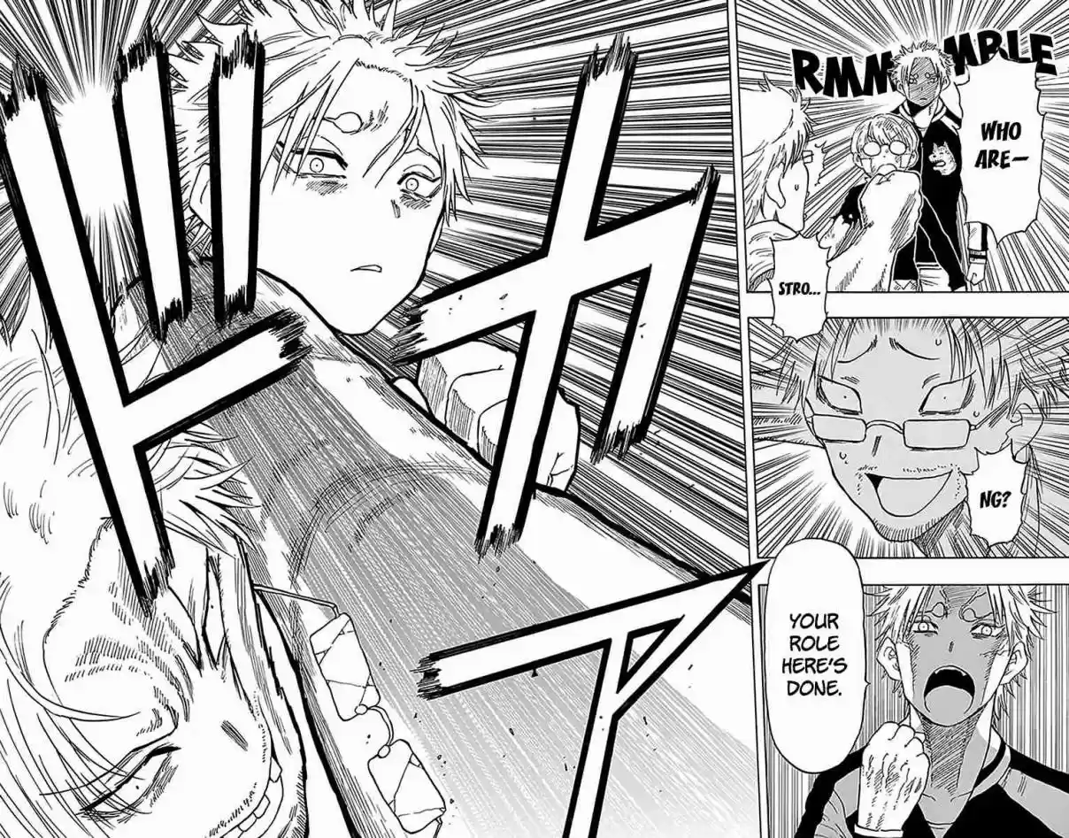 Saike Mata Shite mo Vol. 9 Ch. 81 Claw and Fang