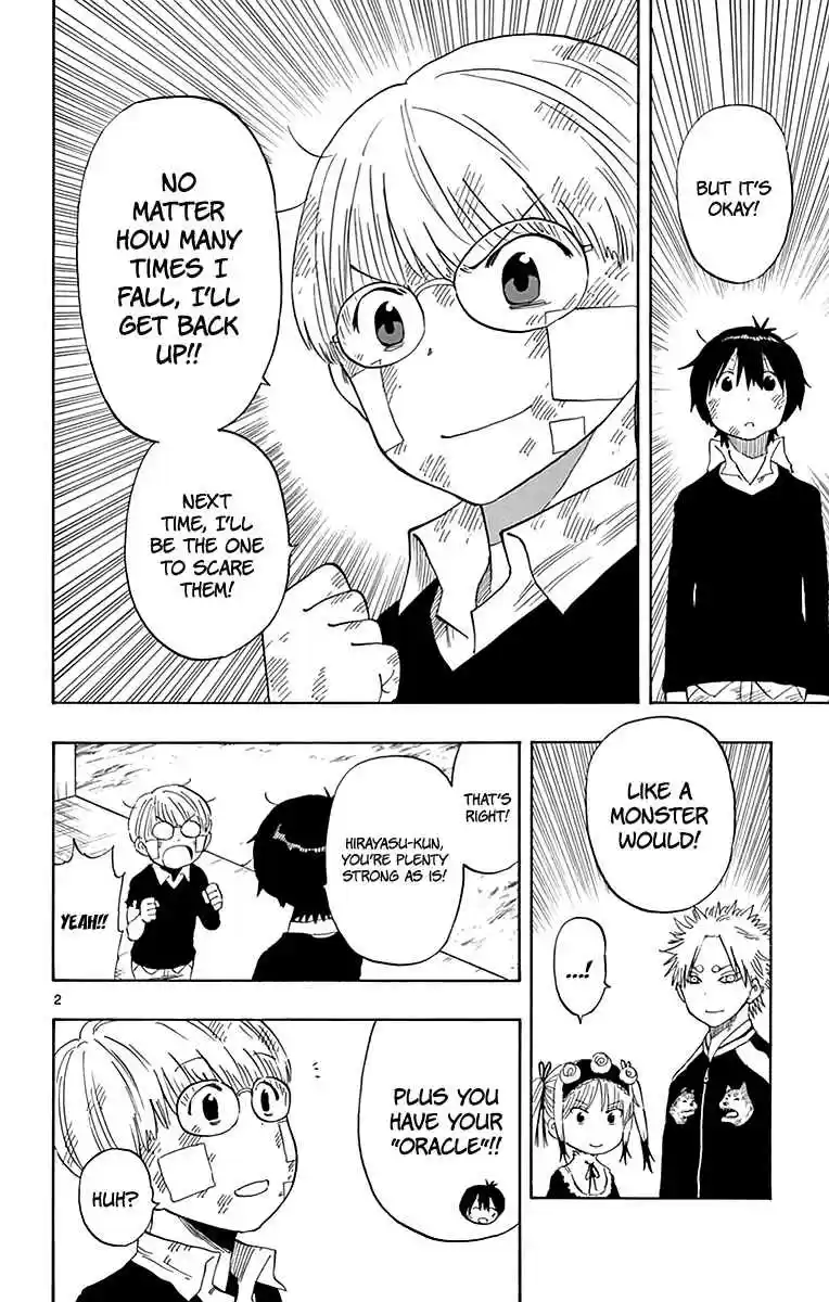 Saike Mata Shite mo Vol. 9 Ch. 82 A Special Existence