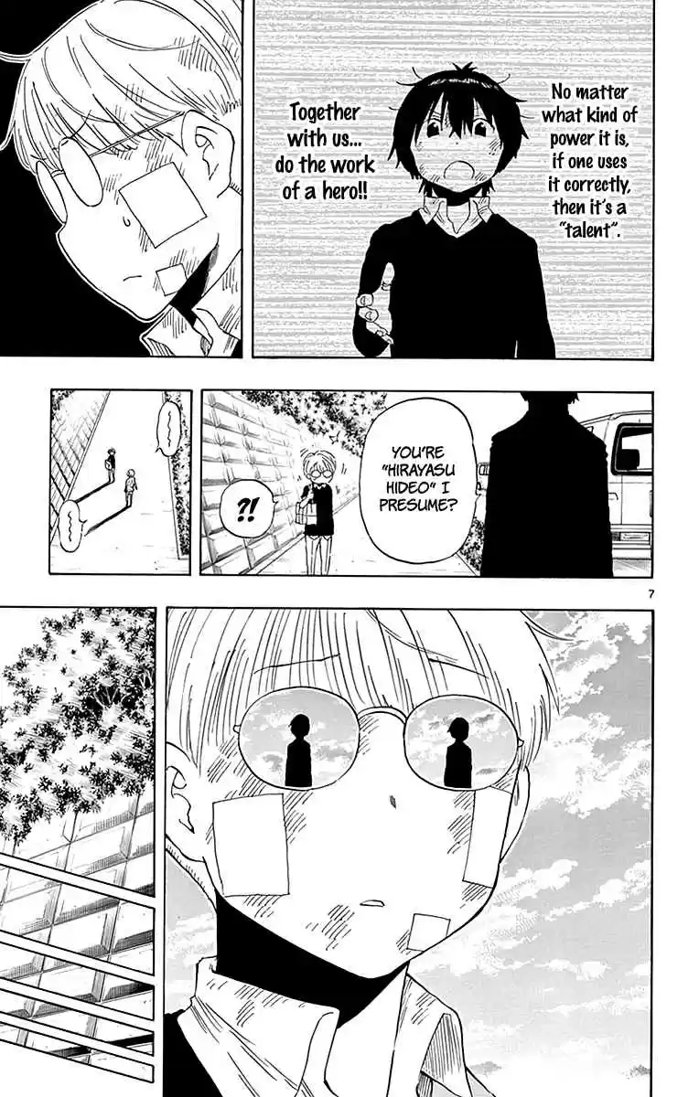 Saike Mata Shite mo Vol. 9 Ch. 82 A Special Existence