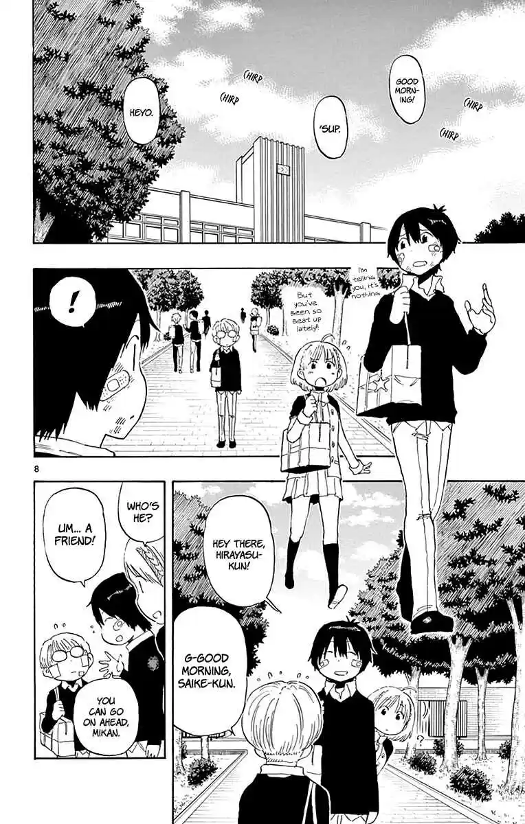 Saike Mata Shite mo Vol. 9 Ch. 82 A Special Existence