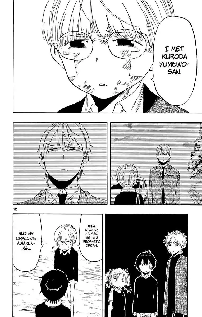 Saike Mata Shite mo Vol. 9 Ch. 82 A Special Existence