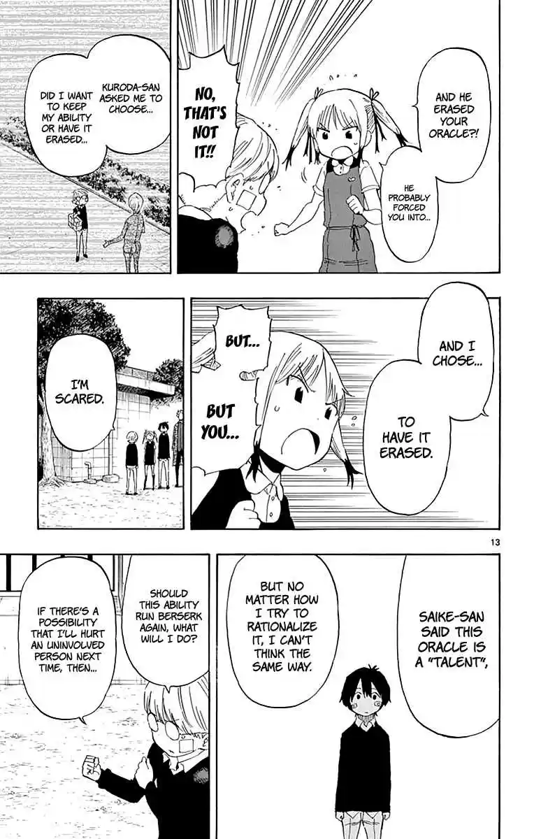 Saike Mata Shite mo Vol. 9 Ch. 82 A Special Existence