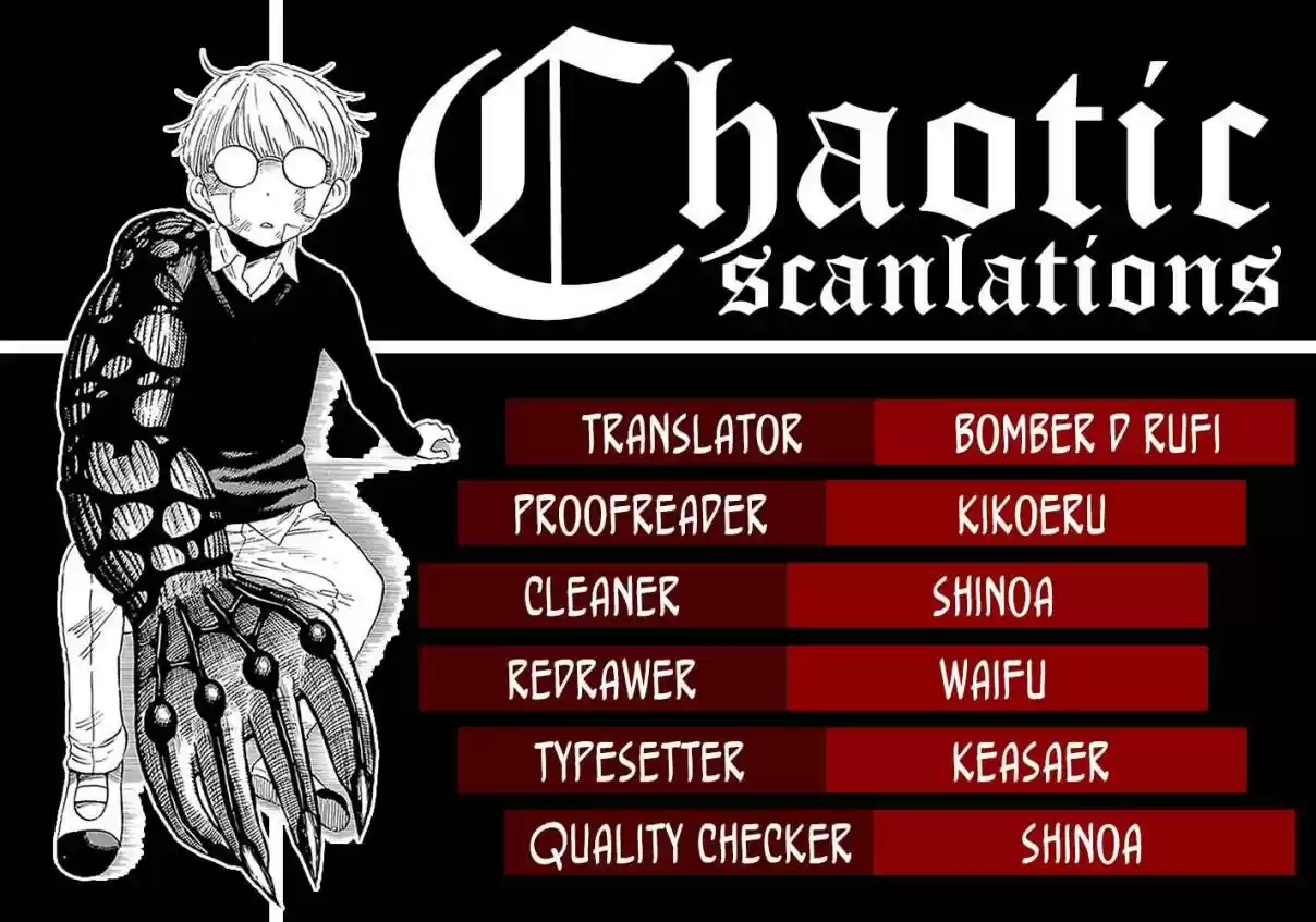 Saike Mata Shite mo Vol. 9 Ch. 82.5