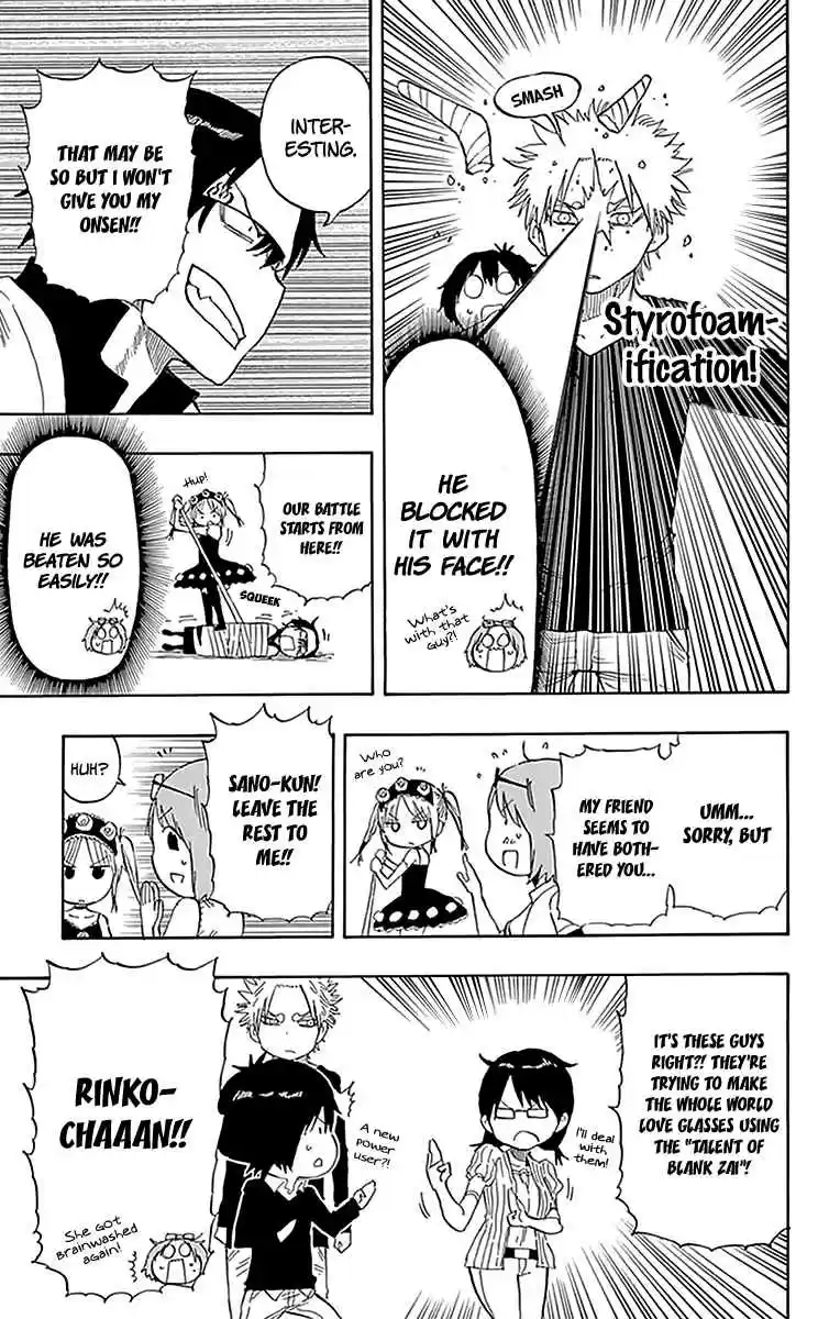 Saike Mata Shite mo Vol. 9 Ch. 82.5