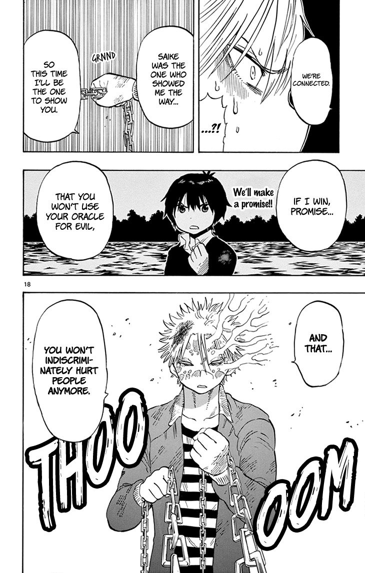 Saike Mata Shite mo vol.11 ch.100