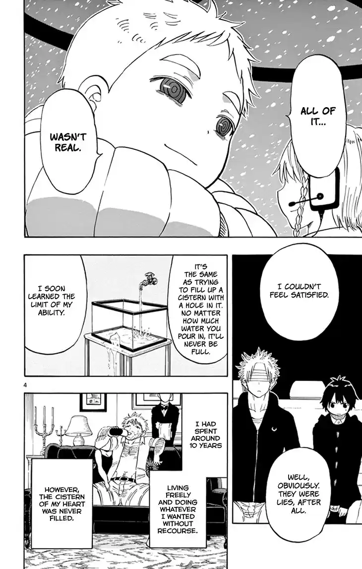 Saike Mata Shite mo vol.13 ch.114