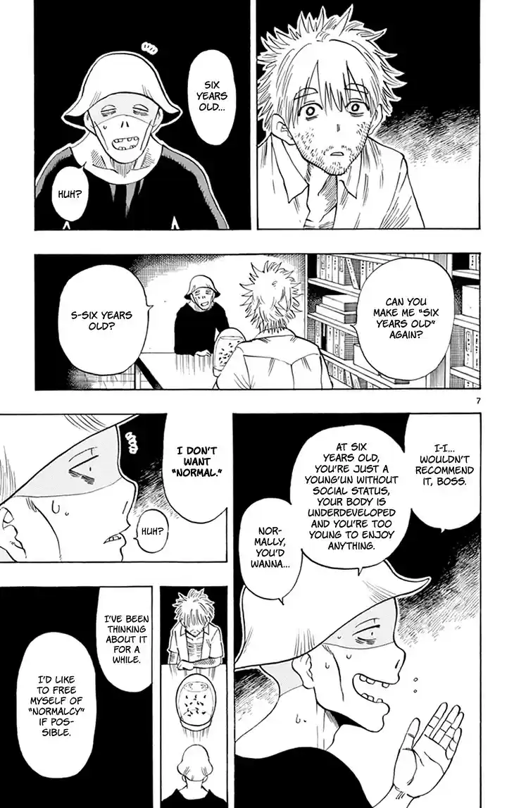 Saike Mata Shite mo vol.13 ch.114