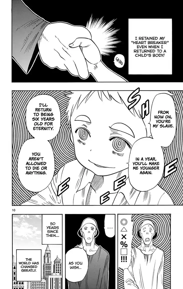 Saike Mata Shite mo vol.13 ch.114