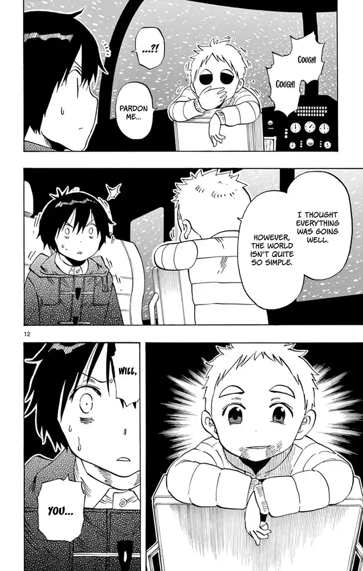 Saike Mata Shite mo vol.13 ch.114