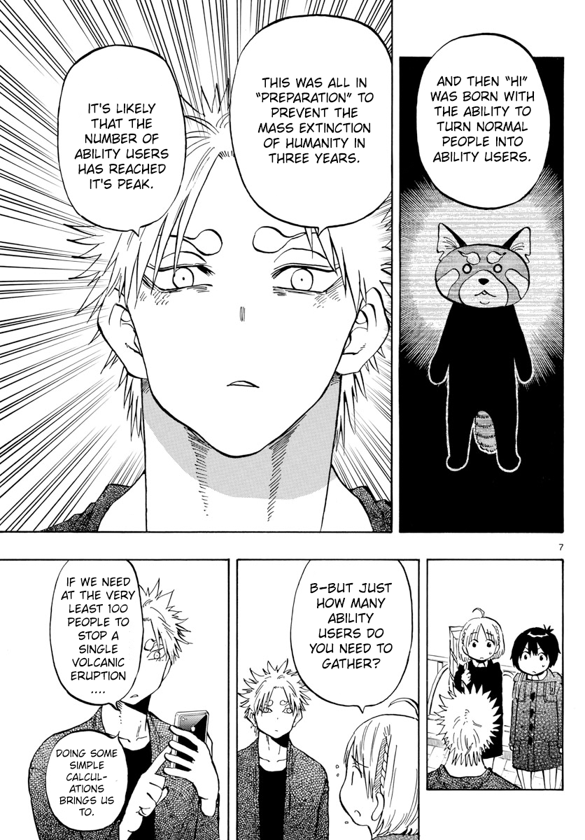 Saike Mata Shite Mo Vol.15 Chapter 133