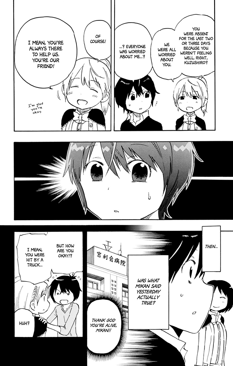 Saike Mata Shite mo vol.6 ch.44