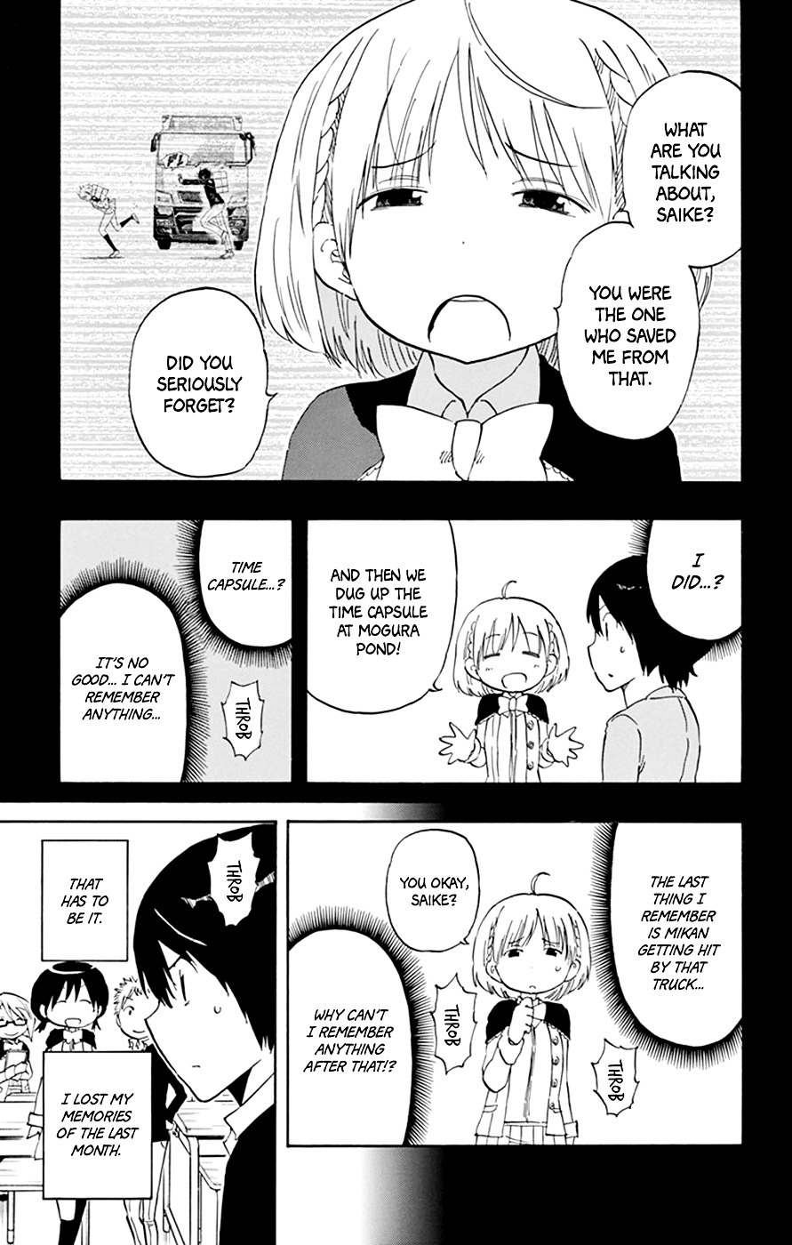 Saike Mata Shite mo vol.6 ch.44