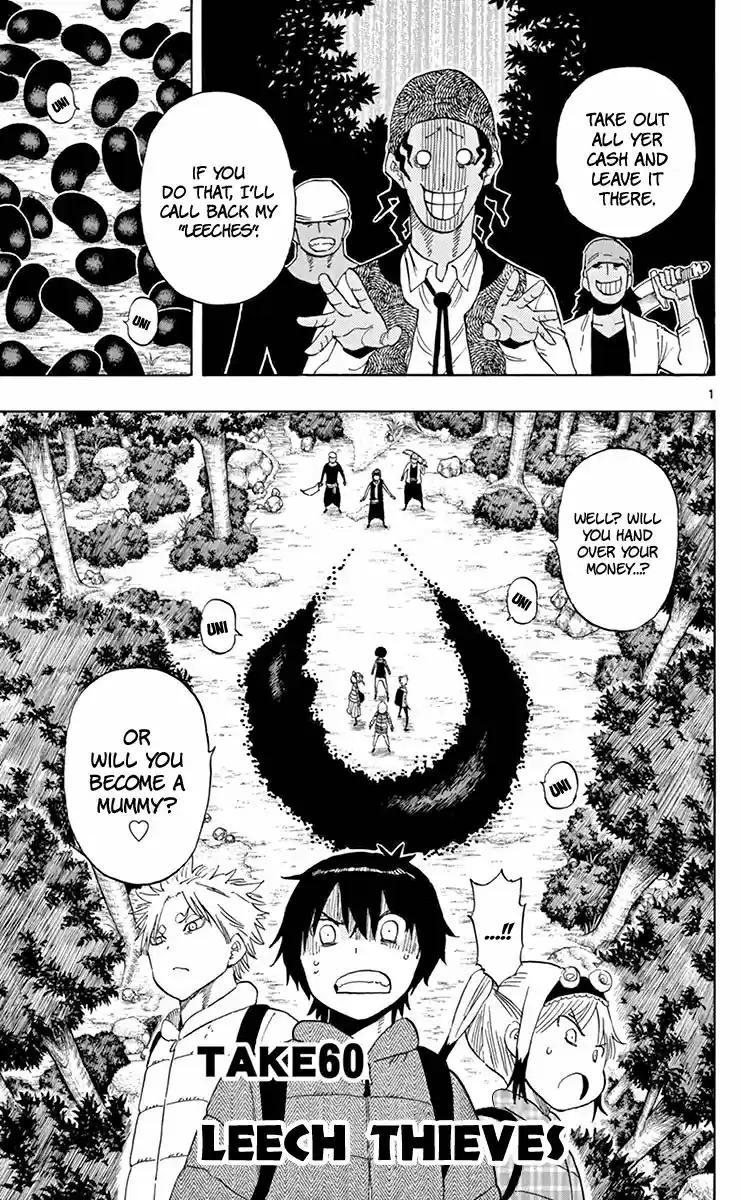 Saike Mata Shite mo vol.7 ch.60