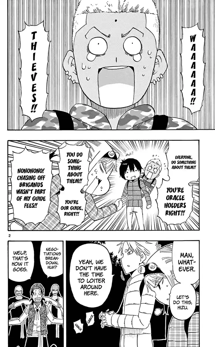 Saike Mata Shite mo vol.7 ch.60