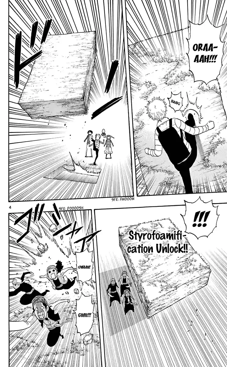 Saike Mata Shite mo vol.7 ch.60