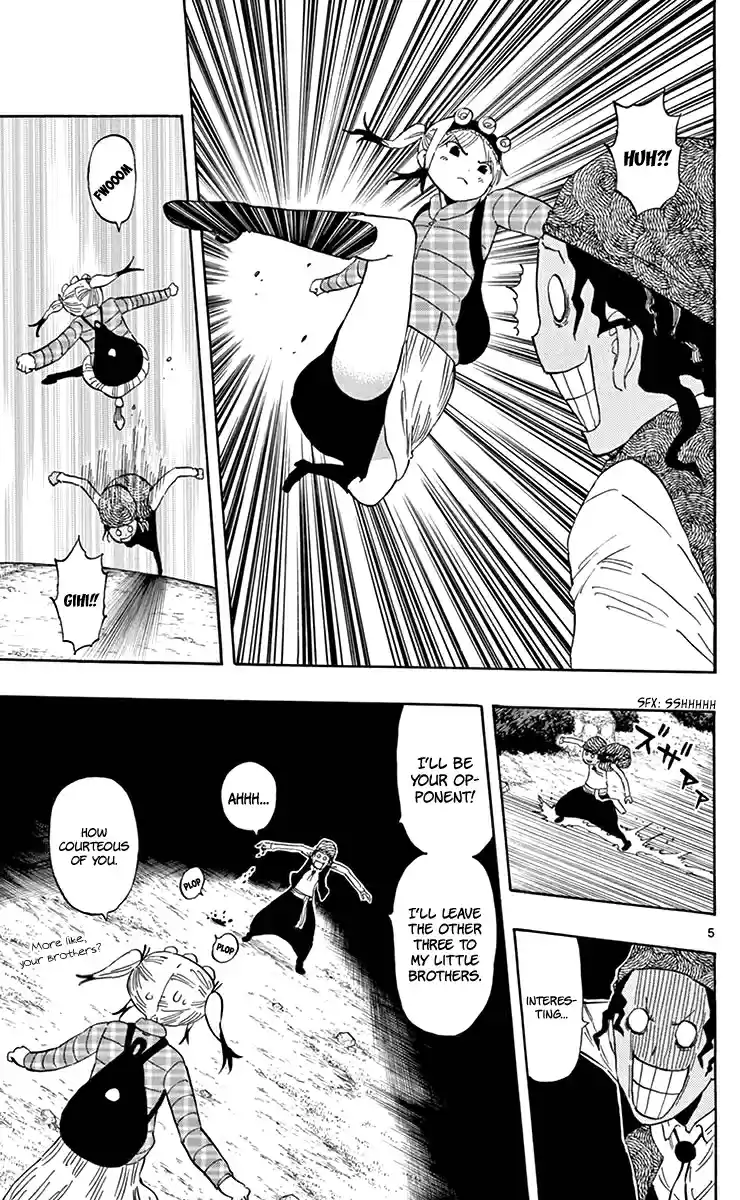 Saike Mata Shite mo vol.7 ch.60