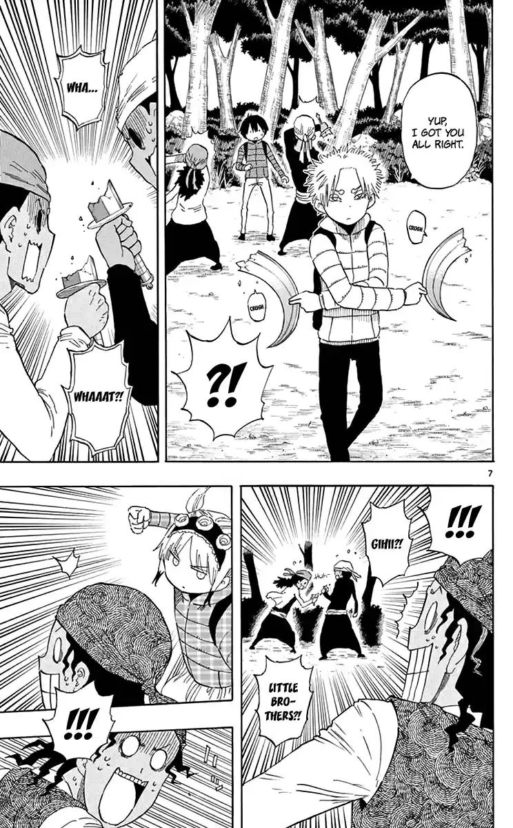 Saike Mata Shite mo vol.7 ch.60