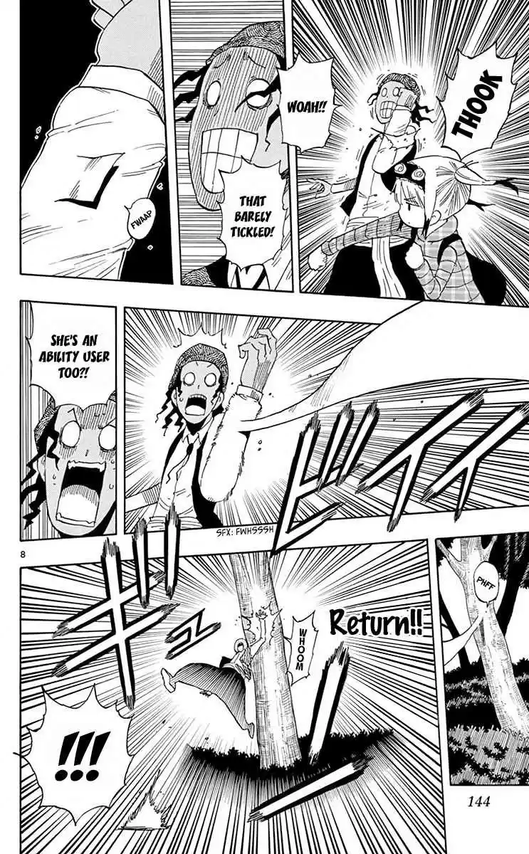 Saike Mata Shite mo vol.7 ch.60