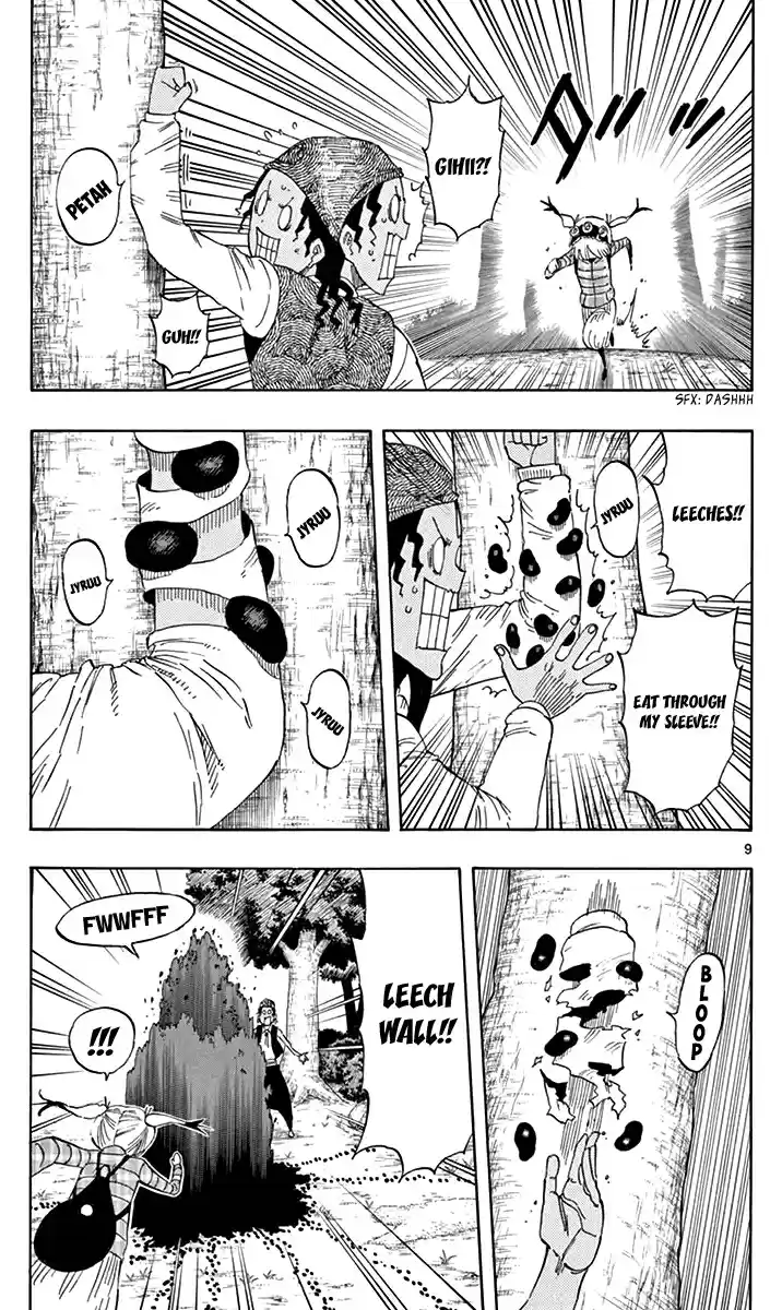 Saike Mata Shite mo vol.7 ch.60