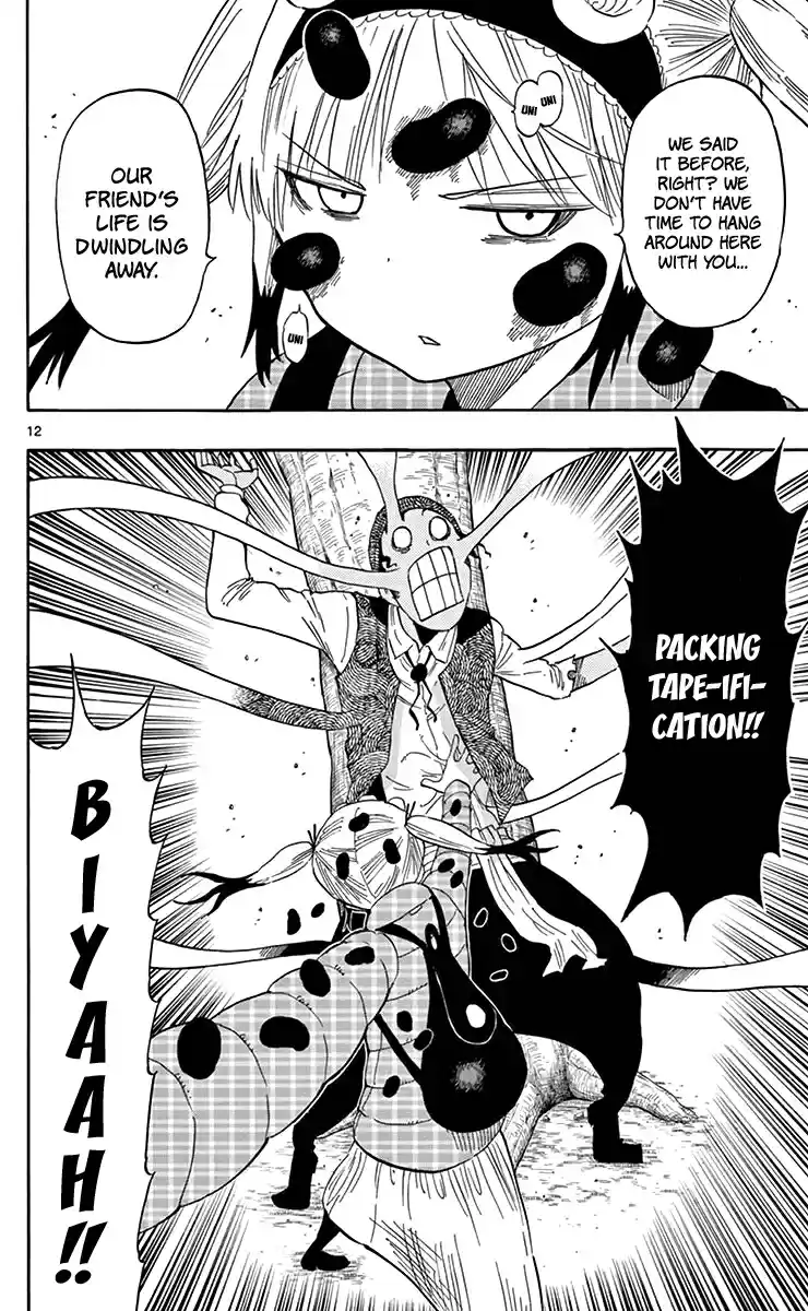 Saike Mata Shite mo vol.7 ch.60