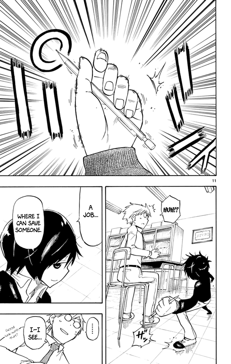 Saike Mata Shitemo Vol.1 Ch.4