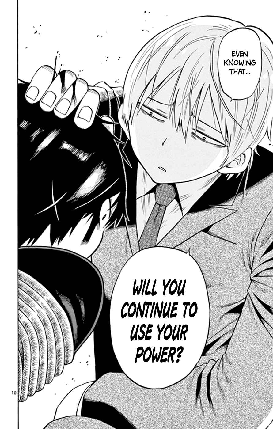 Saike Mata Shitemo Vol.3 Ch.22