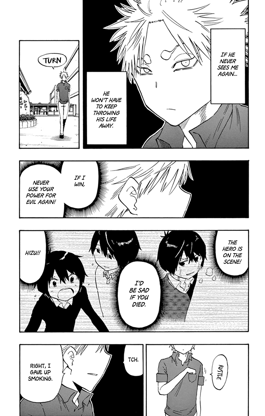 Saike Mata Shitemo Vol.6 Ch.44