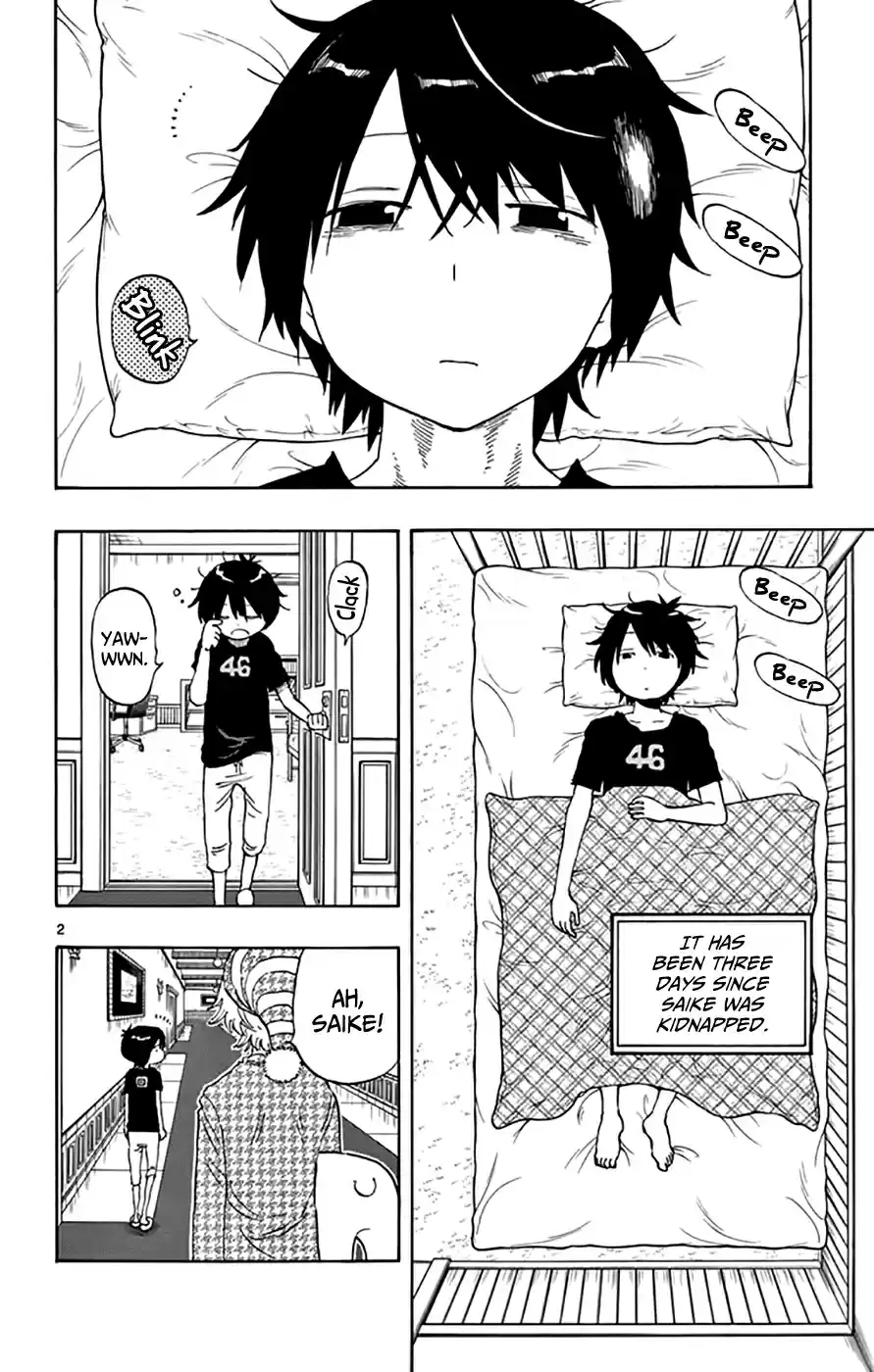 Saike Mata Shitemo Vol.6 Ch.46