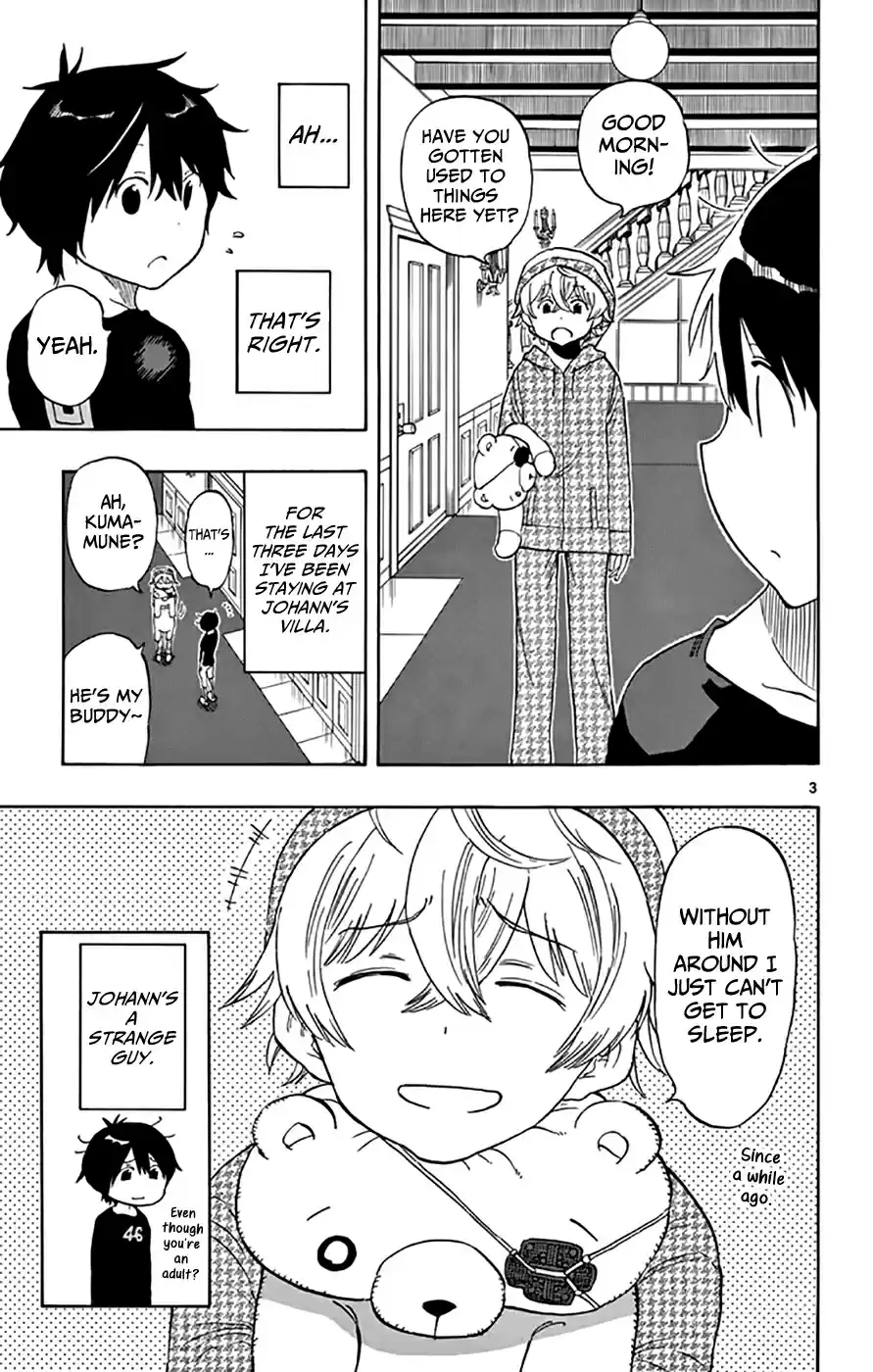 Saike Mata Shitemo Vol.6 Ch.46