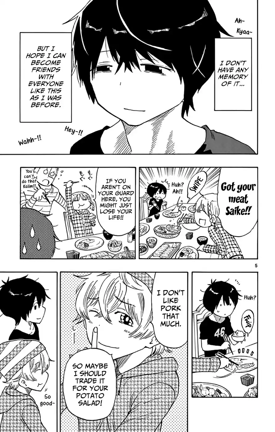 Saike Mata Shitemo Vol.6 Ch.46