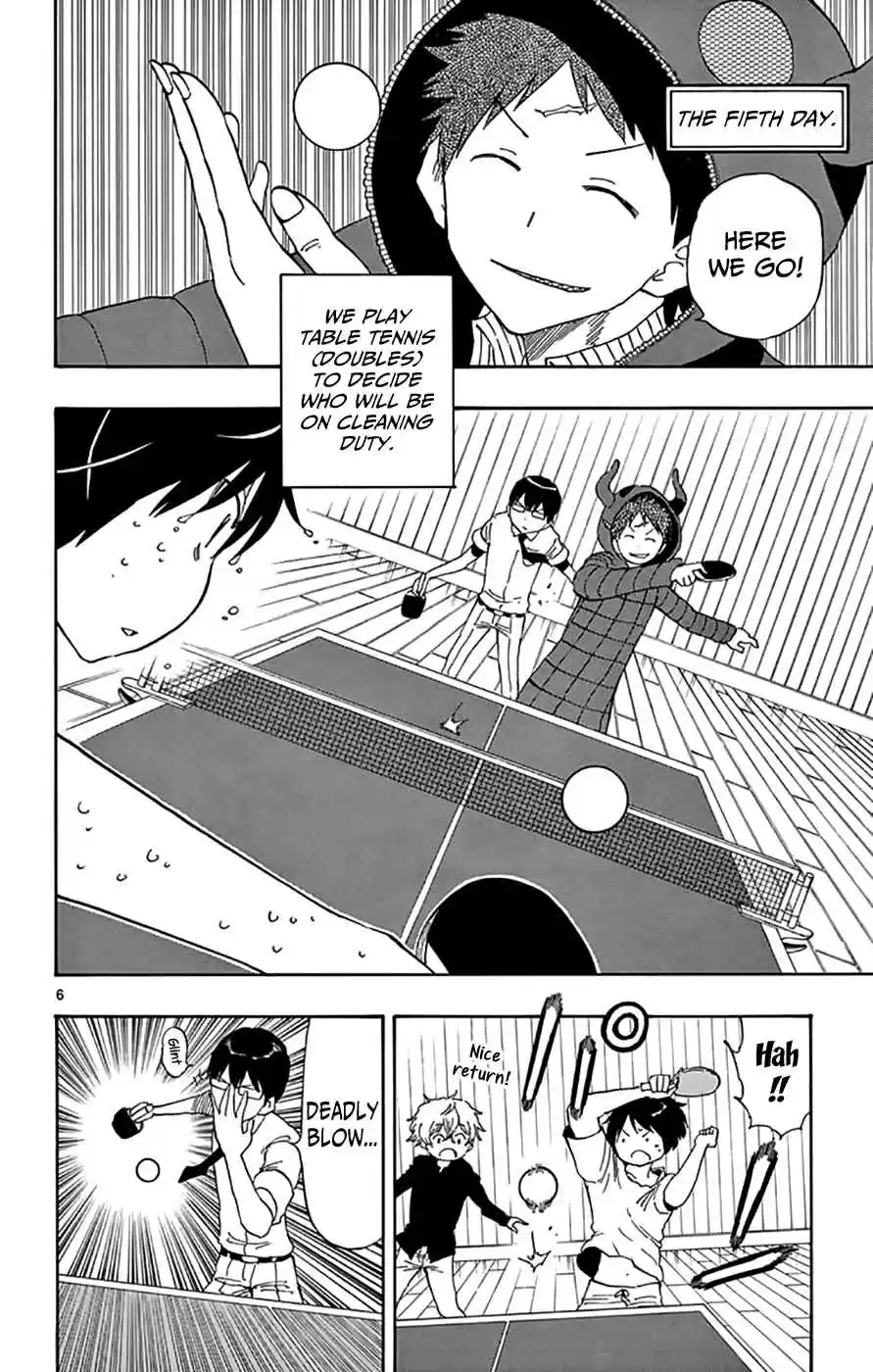 Saike Mata Shitemo Vol.6 Ch.46