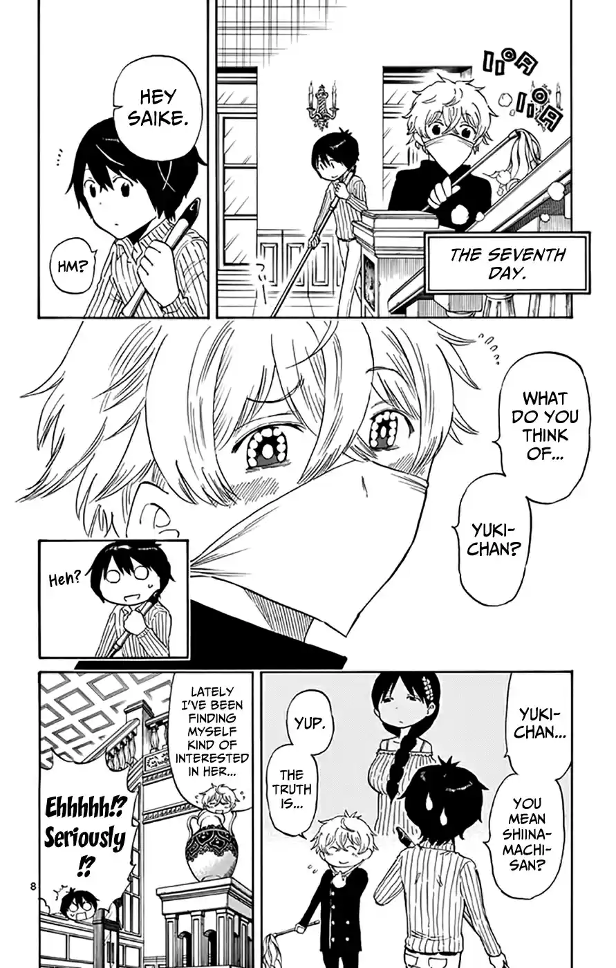 Saike Mata Shitemo Vol.6 Ch.46