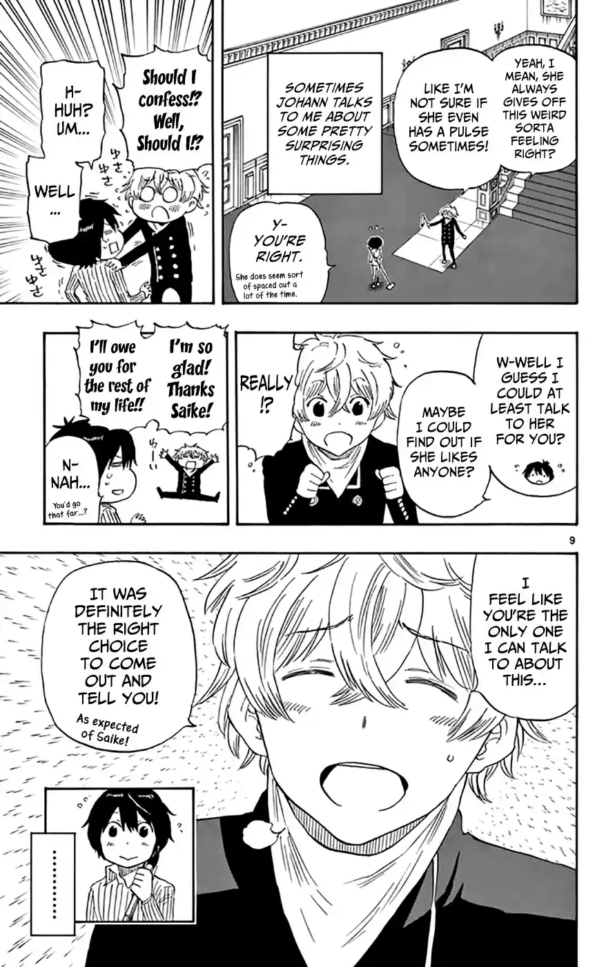 Saike Mata Shitemo Vol.6 Ch.46