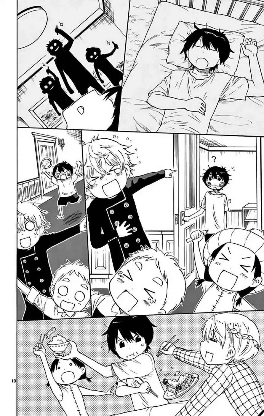 Saike Mata Shitemo Vol.6 Ch.46