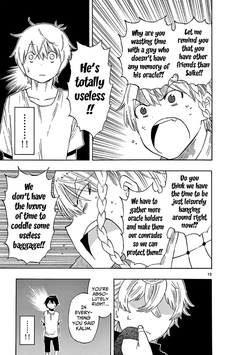 Saike Mata Shitemo Vol.6 Ch.46