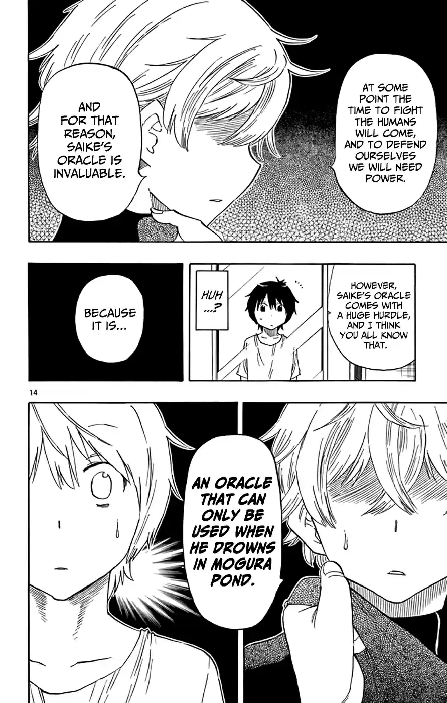 Saike Mata Shitemo Vol.6 Ch.46