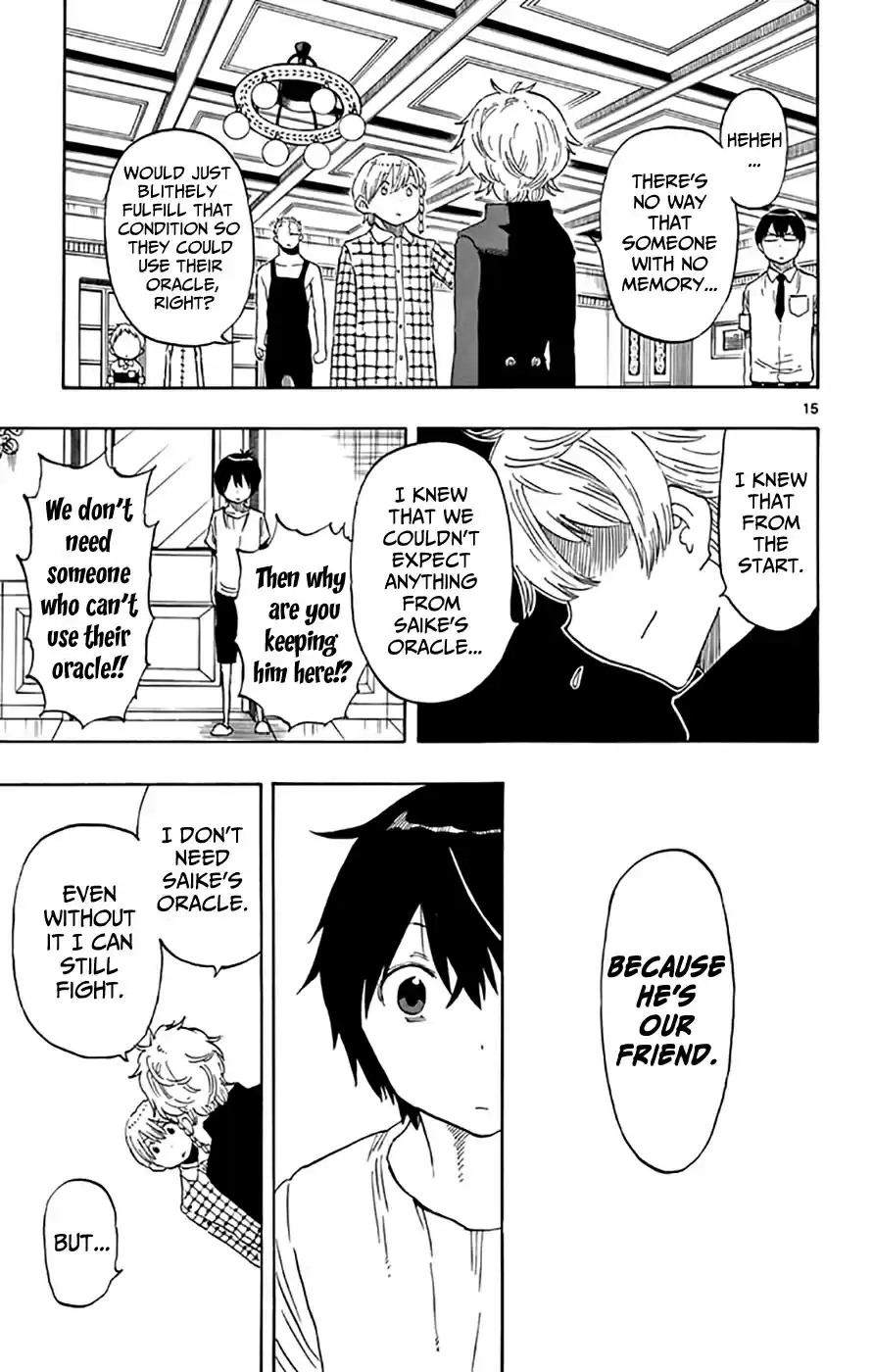 Saike Mata Shitemo Vol.6 Ch.46