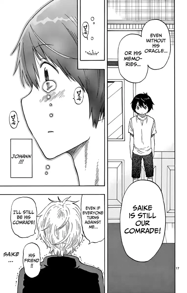 Saike Mata Shitemo Vol.6 Ch.46