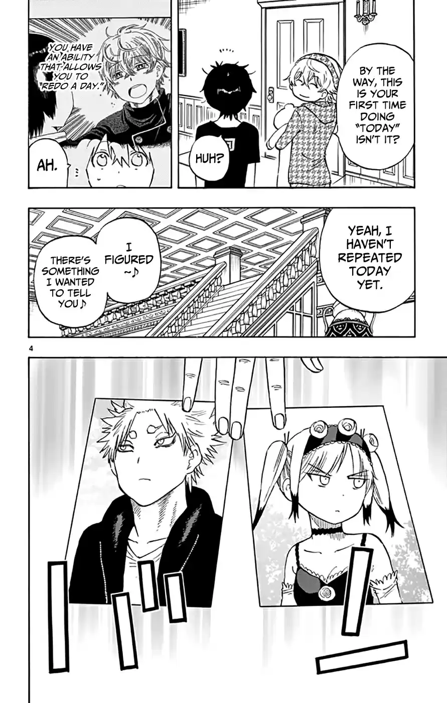 Saike Mata Shitemo Vol.6 Ch.47