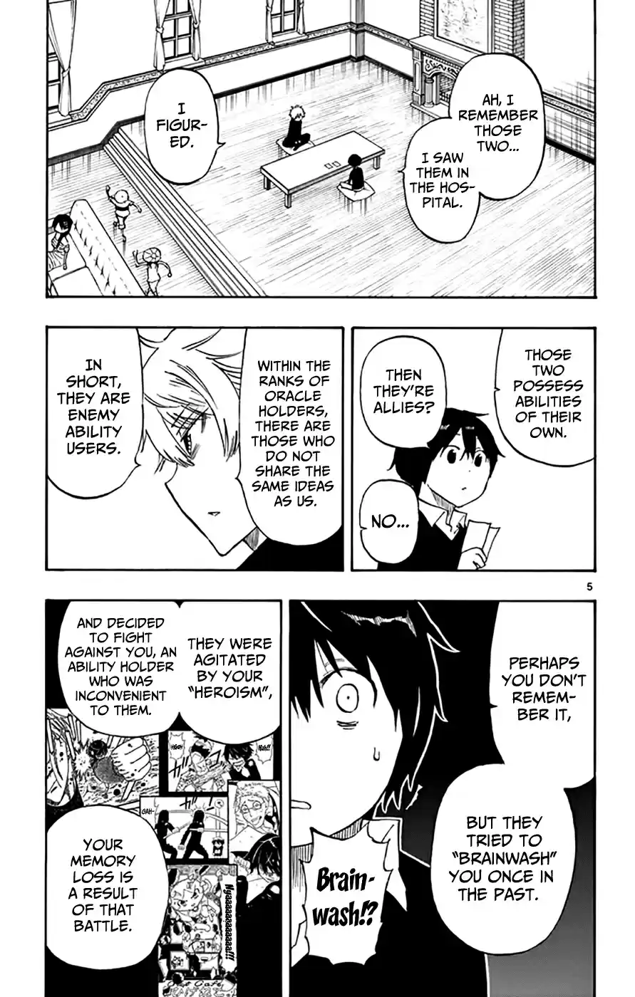 Saike Mata Shitemo Vol.6 Ch.47