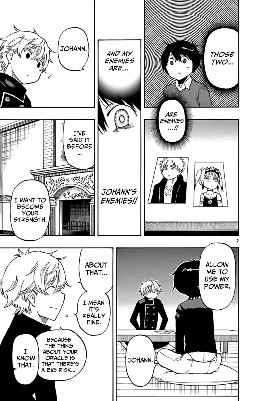 Saike Mata Shitemo Vol.6 Ch.47