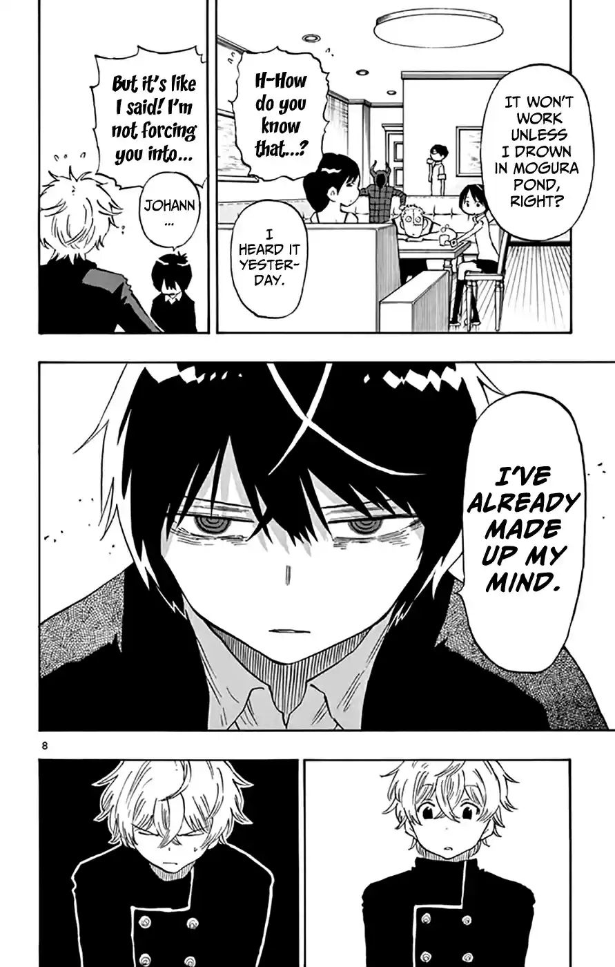 Saike Mata Shitemo Vol.6 Ch.47