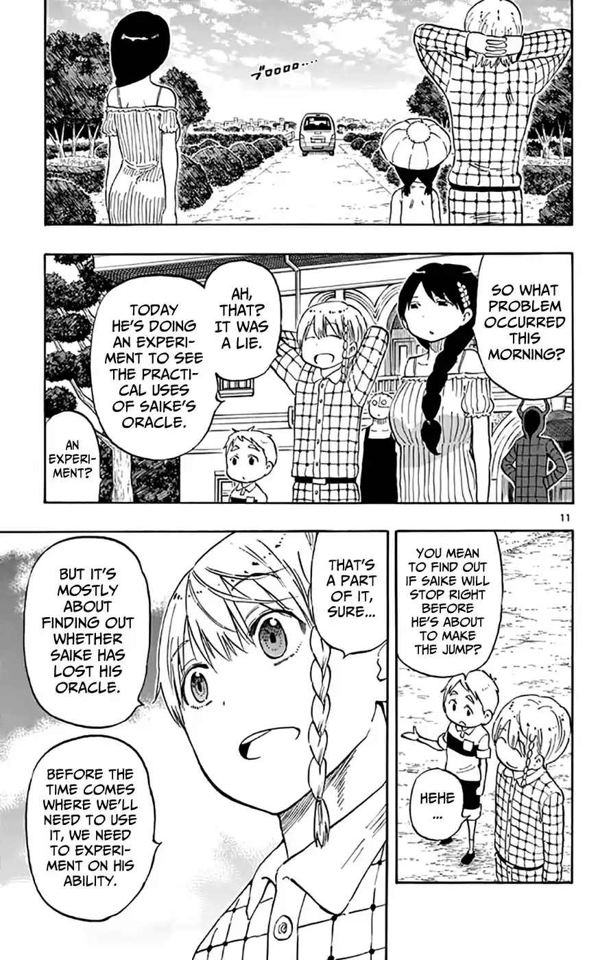 Saike Mata Shitemo Vol.6 Ch.47