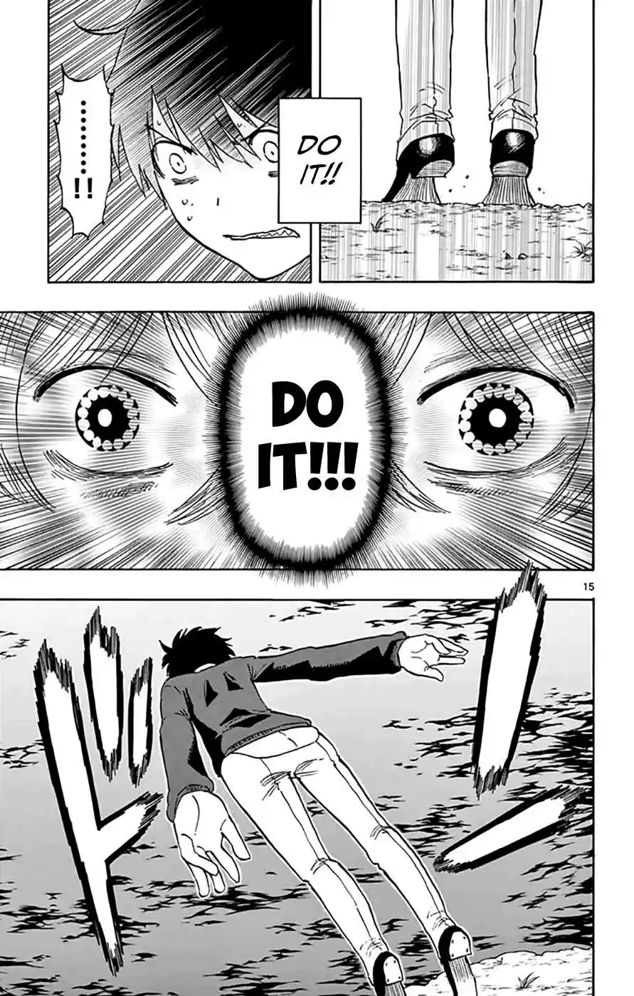 Saike Mata Shitemo Vol.6 Ch.47